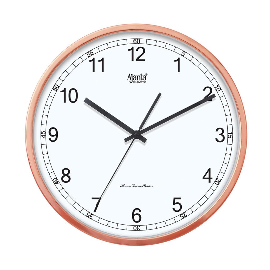 Silent Sweep wall clock