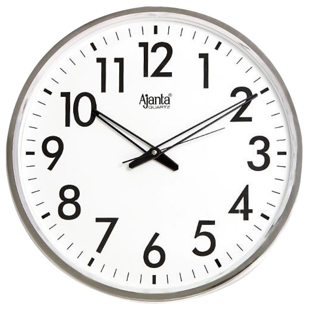 Ajanta Wall Clock - Silent Sweep Clock