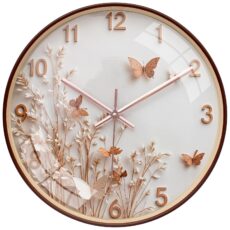 Rylan Classic Rose Gold Wall Clock